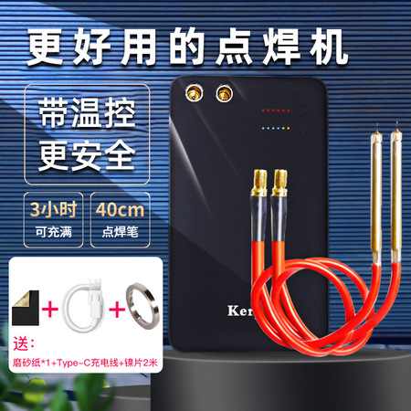 机械设备表面处理与涂装服务